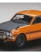 【お取り寄せ品】いすゞ ベレット GT タイプR PR91W スポーツホイール メープルオレンジ 1/43 PM4314SP
