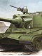 ソビエト軍 オブイェークト268 重駆逐戦車 1/35 プラモデルキット 05544
