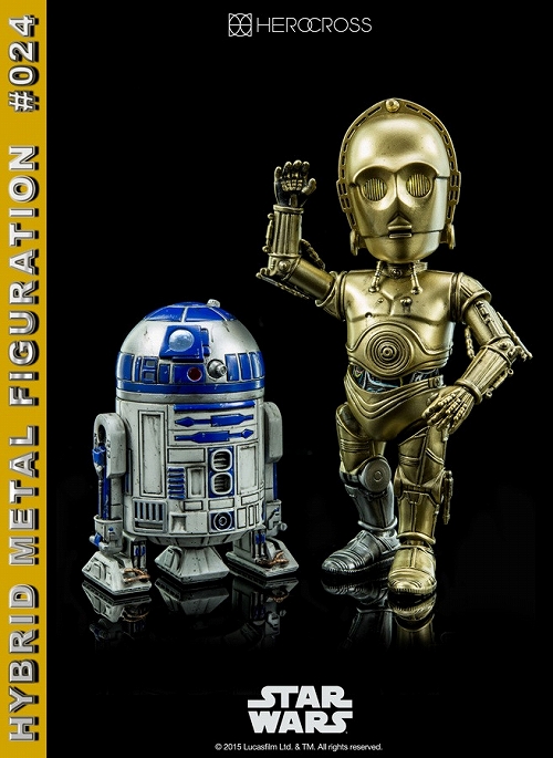 ハイブリッドメタルフィギュレーション/ スターウォーズ: R2-D2＆C-3PO
