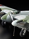 【再受注】エアークラフトシリーズ/ no.26 デ・ハビランド モスキート FB Mk.VI 1/32 プラモデルキット