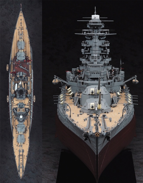 再生産】日本海軍 戦艦 陸奥 1/350 プラモデルキット 40067 