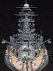 【再生産】日本海軍 戦艦 陸奥 1/350 プラモデルキット 40067