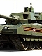 T-14 アルマータ ロシア次世代主力戦車 1/35 プラモデルキット TKO2029