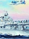 USS エンタープライズ CV-6 1942 1/350 プラモデルキット 65302