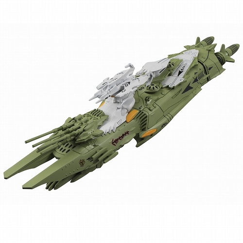 【お取り寄せ終了】コスモフリートスペシャル/ 宇宙戦艦ヤマト2199 星巡る方舟: メダルーサ級 殲滅型重戦艦 メガルーダ 