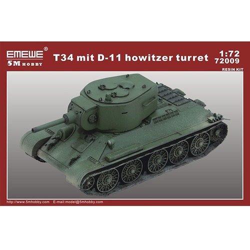 T-34 122mm砲D-11搭載型 1/72 AFV レジンキットモデル M72009