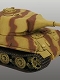 レーヴェ 重戦車 1/72 AFV レジンキットモデル M72031