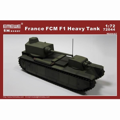 FCM-F1重戦車 1/72 AFV レジンキットモデル M72044