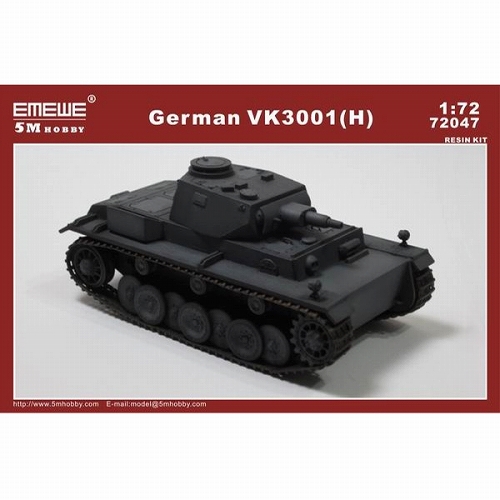 VK3001戦車/ヘンシェル案 1/72 AFV レジンキットモデル M72047