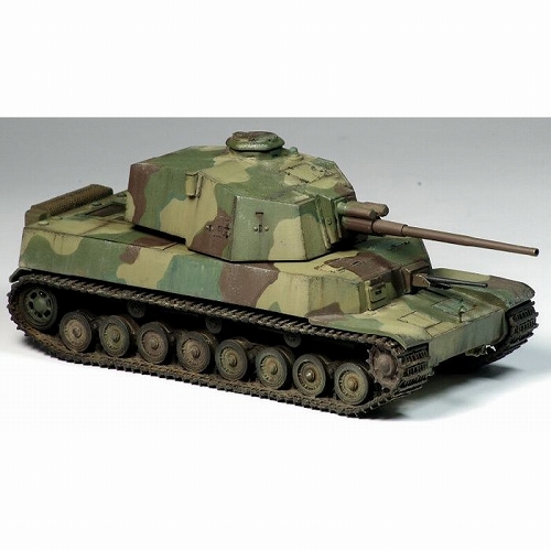 五式中戦車 チリ 1/72 AFV レジンキットモデル M72062