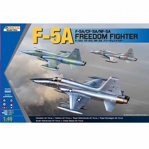 エアクラフトシリーズ/ F-5A/CF-5A/NF-5A フリーダムファイター  1/48 プラモデルキット K48020