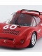 アバルト SP 1000 モンツァ 1968 "Pal Joe"/ Botalla #60 1/43 BEST9588