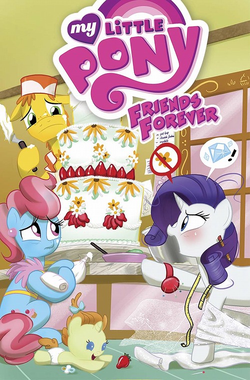 MY LITTLE PONY FRIENDS FOREVER TP VOL 05/ OCT150335