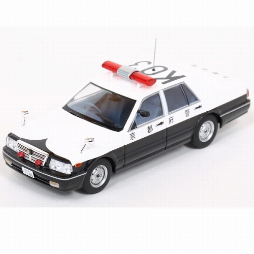 日産 セドリック YPY31 1995 京都府警察交通部交通機動隊車1/43 H7439507 - イメージ画像