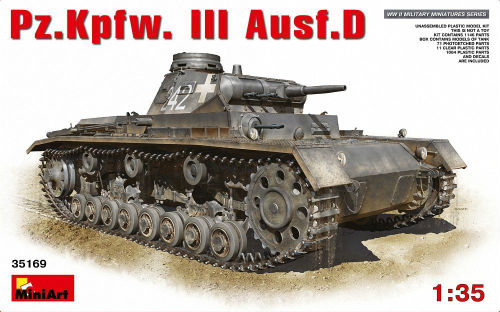 III号戦車 D型 1/35 プラモデルキット MA35169 - イメージ画像