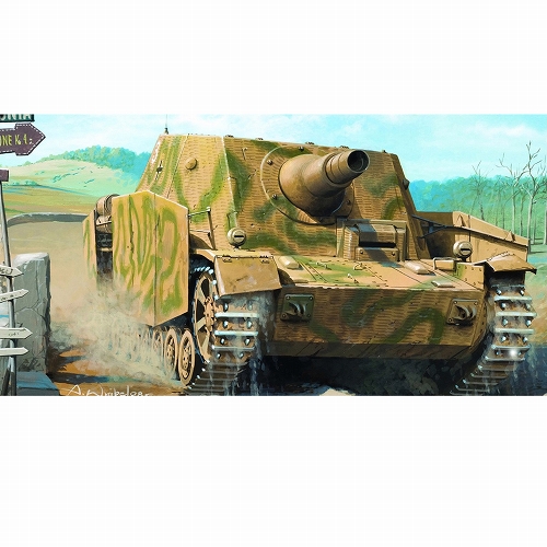 ファイティングヴィークル/ ドイツ IV号突撃戦車ブルムベア初期型 1/35 プラモデルキット 80135