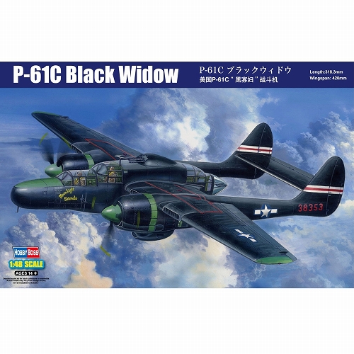 エアクラフトシリーズ/ P-61C ブラックウィドウ 1/48 プラモデルキット 81732