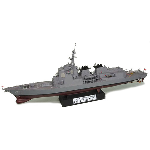 【再生産】海上自衛隊 イージス護衛艦 DDG-177 あたご 新着艦標識デカール付 1/350 プラモデルキット JB817