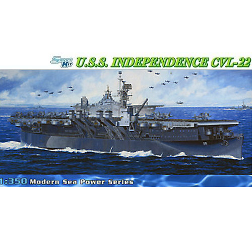 【再入荷】WW.II アメリカ海軍 航空母艦 インディペンデンス CVL-22 1/350 プラモデルキット DR1024