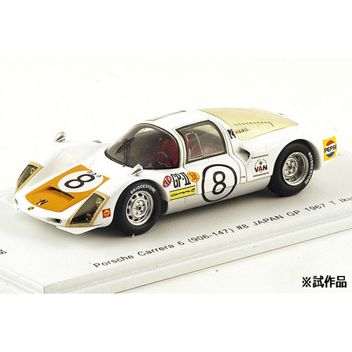 ポルシェ カレラ 6 906-120 1967 日本グランプリ ウィナー #8 生沢徹 1/43 SKB43028