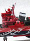 劇場版 蒼き鋼のアルペジオ-アルス・ノヴァ- Cadenza/ 霧の艦隊 重巡洋艦ハグロ フルハルタイプ 1/700 プラモデルキット