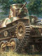 【再入荷】帝国陸軍 九五式軽戦車 ハ号 初期型 1/35 プラモデルキット CH6767