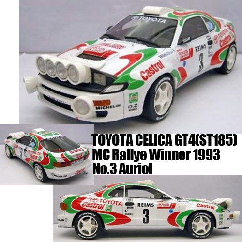 トヨタ セリカ GT-FOUR ST185 モンテカルロ 1993 ウィナー オリオール no.3 1/18 TOP034A - イメージ画像