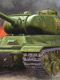 ソビエト軍 JS-1 重戦車 スターリン1 1/35 プラモデルキット 05587