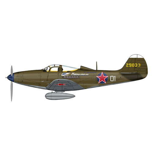 P-39N エアラコブラ ソビエト空軍 G･ドルニコフ機 1/72 ダイキャストモデル