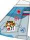 Aviation Fighters 005. Su-33 Su-33 ロシア海軍 #81 AVFS-1502008