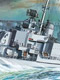 【再入荷】米海軍 ギアリング級駆逐艦 U.S.S ギアリング DD-710 1945 1/350 プラモデルキット CH1029