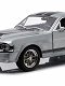 ハリウッドシリーズ/ 60セカンズ: 1967 フォード マスタング エレノア ポリッシュメタル リミテッド 1/18 12959