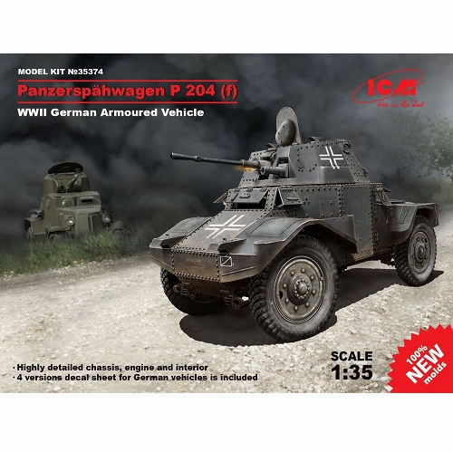ドイツ P204 f 装甲車 1/35 プラモデルキット 35374