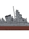 日本海軍 重巡洋艦 衣笠 フルハルスペシャル 1/700 プラスチックモデル CH119