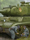 ソビエト軍 JS2M重戦車 初期型 1/35 プラモデルキット 05589