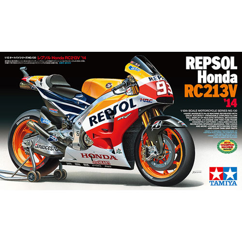 レプソル Honda RC213V 2014 1/12 プラモデルキット 14130