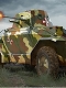 1/35 ファイティングビークルシリーズ/ ハンガリー39M チャバ装甲車 1/35 プラモデルキット 83866