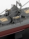 1/700 スカイウェーブシリーズ/ 日本海軍 給兵艦 樫野 1942 エッチングパーツ付 1/700 プラモデルキット W177E