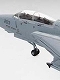 トップガン/ ノースロップ グラマン F-14A VF-1 #203 アイスマン＆スライダー 1/200 TSMWTP004