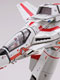 技MIX（ギミックス）/ 超時空要塞マクロス: VF-1J 2モードセット 1/144 プラモデルキット 技MCR09