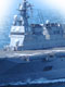 1/350 艦船/ no.SP 海上自衛隊 ヘリコプター搭載護衛艦 いせ プレミアム 1/350 プラモデルキット