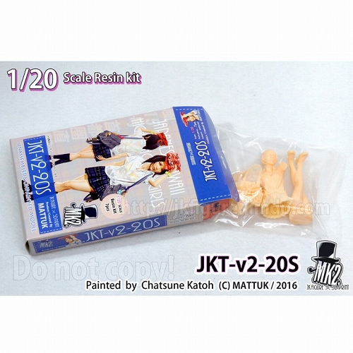 JK フィギュアシリーズ/ JKT-v2-20S 未塗装 1/20 レジンキット