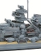 艦隊これくしょん -艦これ-/ no.30 艦娘 戦艦 ビスマルク drei 1/700 プラモデルキット