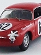 フィアット 750 アバルト セブリング12H 1959 Cussini/Cattini #62 1/43 BEST9617