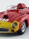 フェラーリ 290 MM ミッレミリア 1956 E.Castellotti #548 優勝車シャーシ #0616 1/43 ART335
