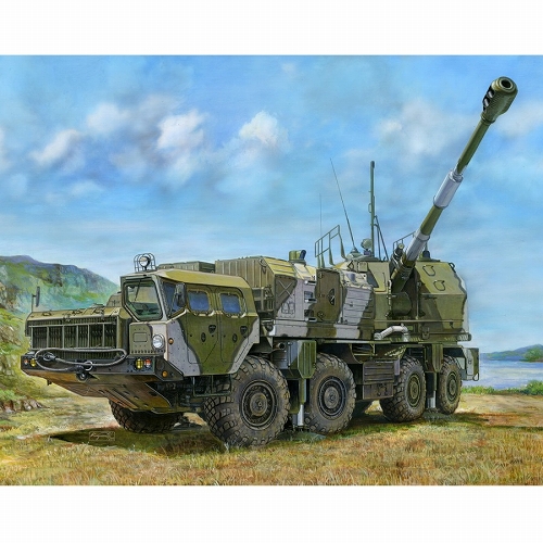ロシア連邦軍 A-222 130mm 自走沿岸砲 ヴェーリク 1/35 プラモデル 