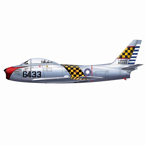F-86F セイバー 中華民国空軍 第1戦術戦闘航空団 1/72 HA4351