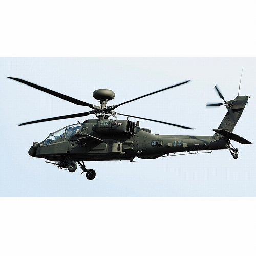 AH-64E アパッチ ガーディアン 台湾陸軍 1/48 プラモデルキット 7432
