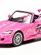 【再入荷】ワイルド・スピード シリーズ/ ワイルド・スピードX2: ホンダ S2000 ピンク 1/43 86225