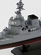 【再生産】1/700 JPシリーズ/ 海上自衛隊 護衛艦 DDH-115 あきづき 1/700 プラモデルキット JP08